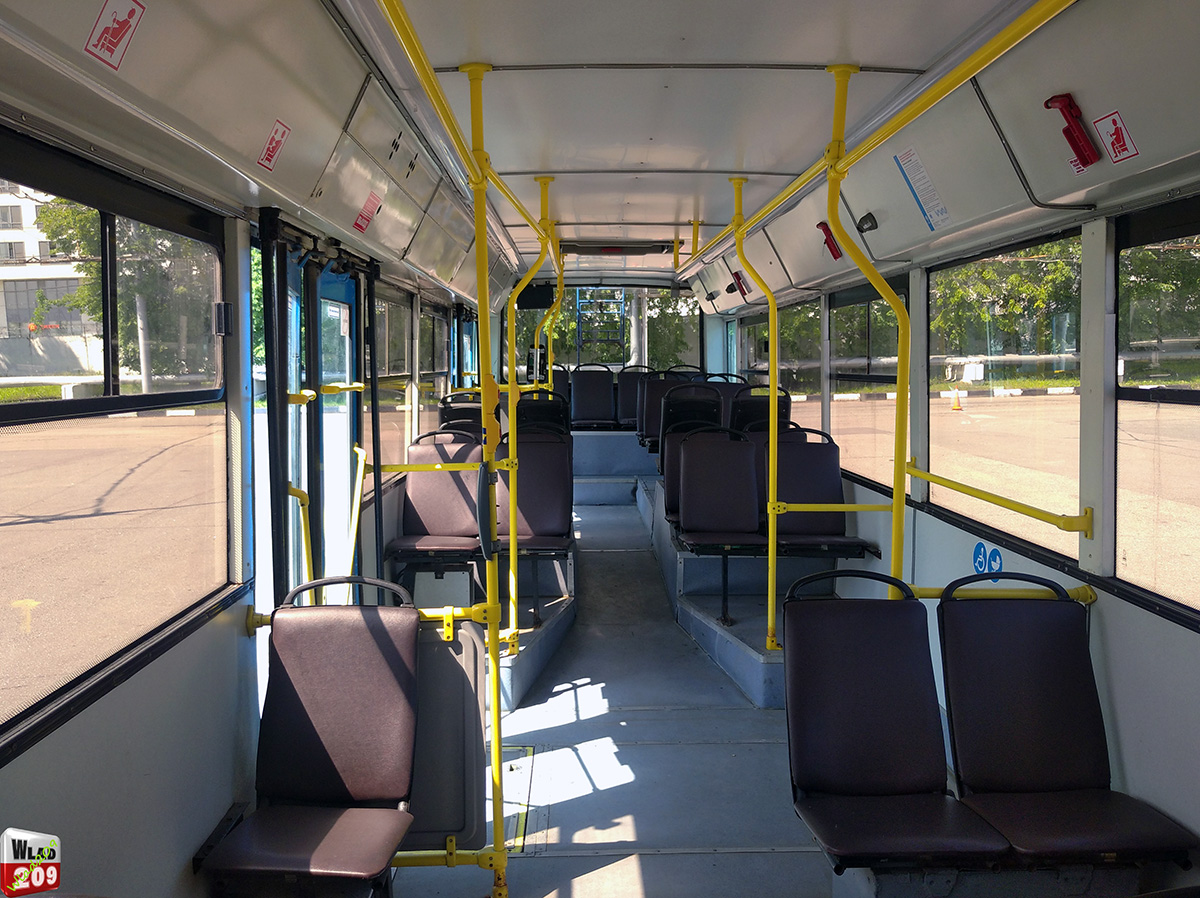 Москва, ВМЗ-5298.01 (ВМЗ-463) № 8970