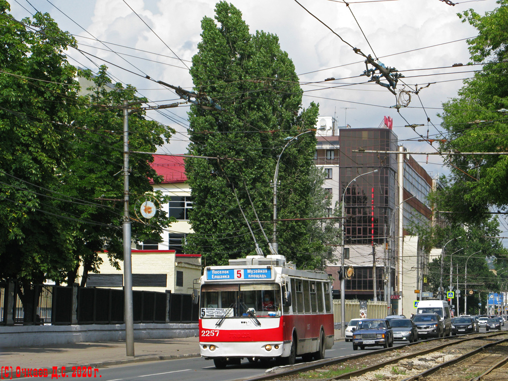 Саратов, ЗиУ-682Г-016.02 № 2257