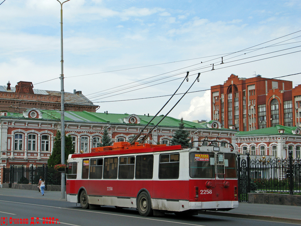 Саратов, ЗиУ-682Г-016.02 № 2258