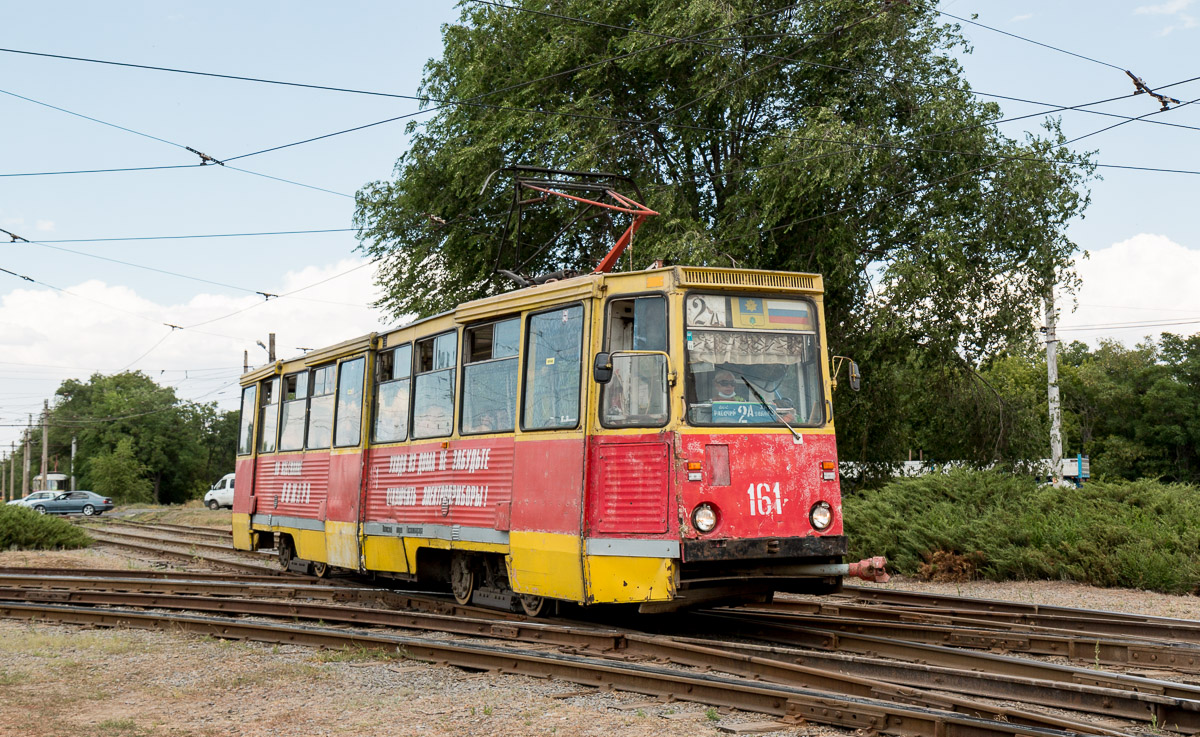 Волжский, 71-605 (КТМ-5М3) № 161