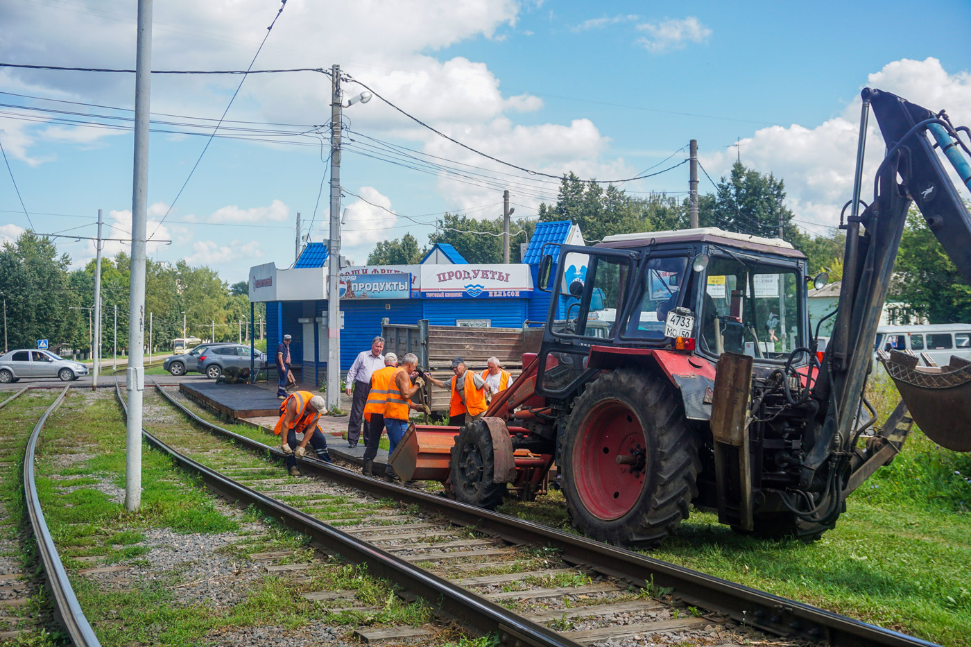 Коломна — Разные фотографии Коломна — Разные фотографии