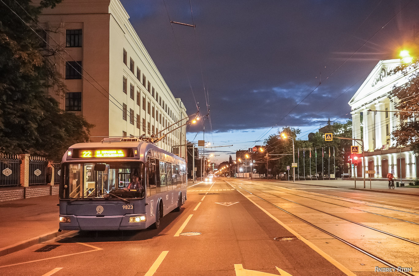 莫斯科, BKM 321 # 9823