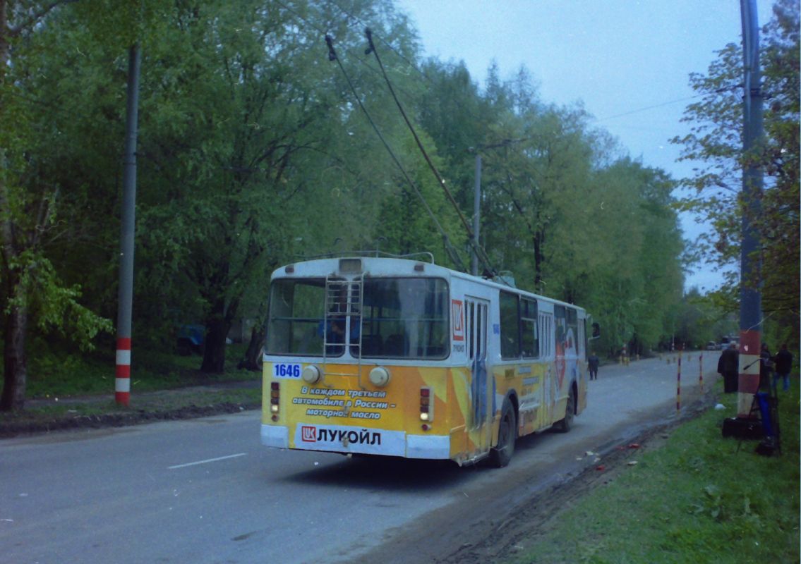 Нижний Новгород, ЗиУ-682Г-014 [Г0Е] № 1646