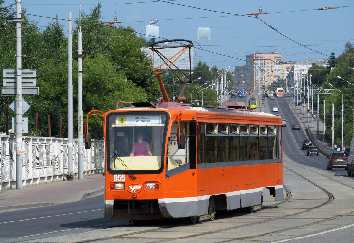 Пермь, 71-619КТ № 055