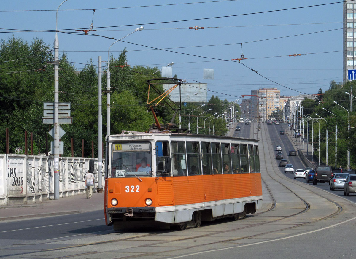 Пермь, 71-605 (КТМ-5М3) № 322