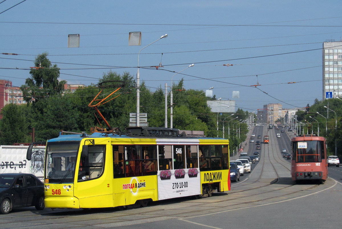 Пермь, 71-623-00 № 546