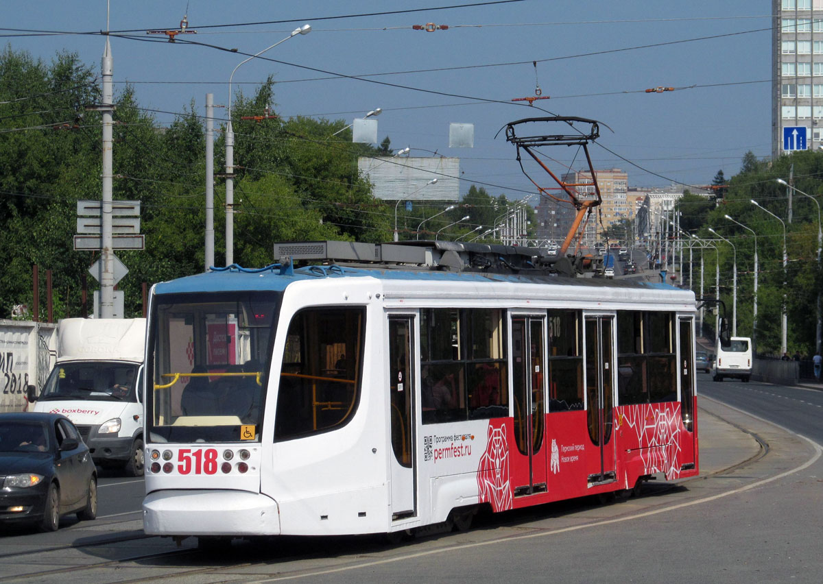 Permė, 71-623-00 nr. 518