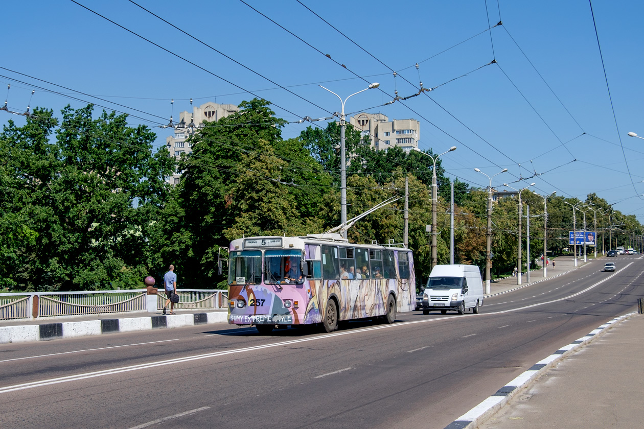 Сумы, ЗиУ-682В-012 [В0А] № 257