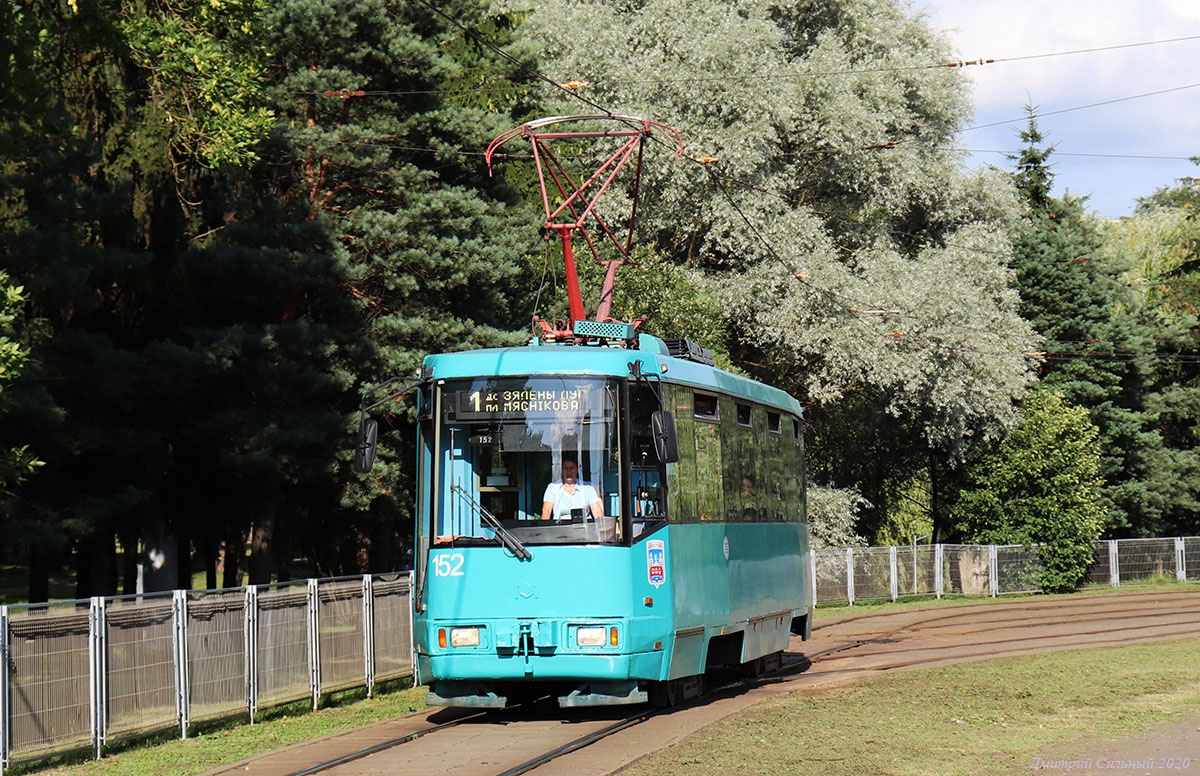 Minsk, BKM 60102 č. 152 Minsk, BKM 60102 č. 152