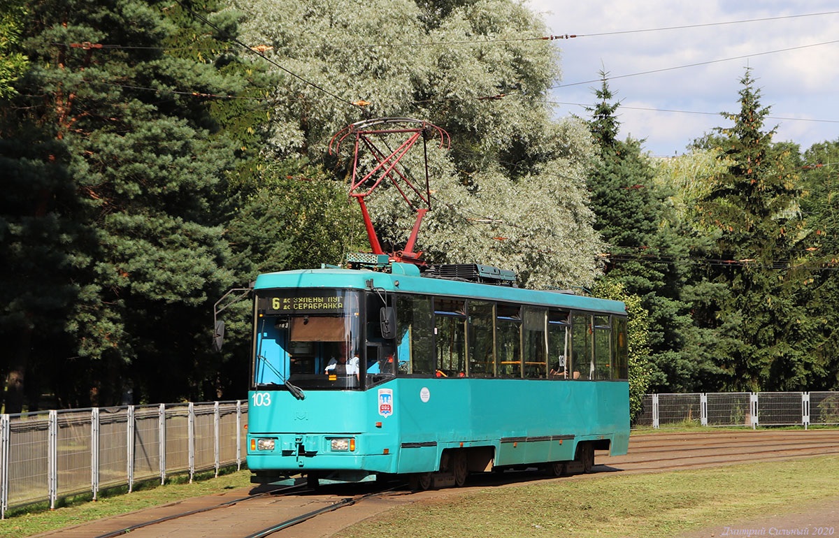 Mińsk, BKM 60102 Nr 103