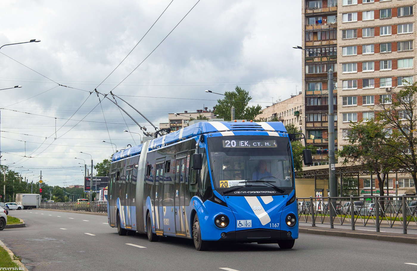 Санкт-Петербург, БКМ 433030 Vitovt Max II № 1167