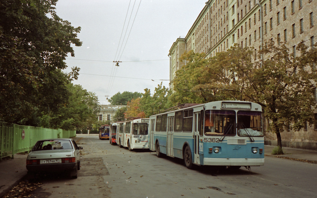 Moscova, ZiU-682G-016  [Г0М] Nr. 5362