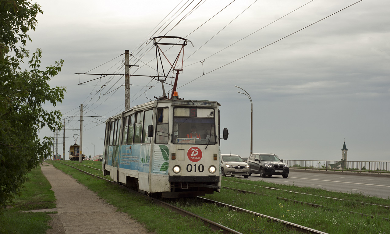 Naberezhnye Chelny, 71-605 (KTM-5M3) Br. 010