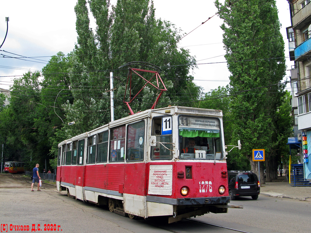 Саратов, 71-605 (КТМ-5М3) № 1276