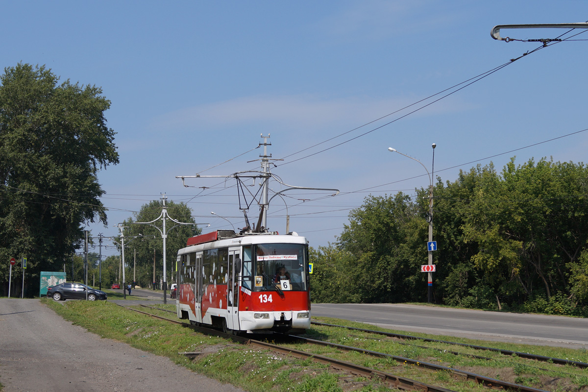Прокопьевск, БКМ 62103 № 134