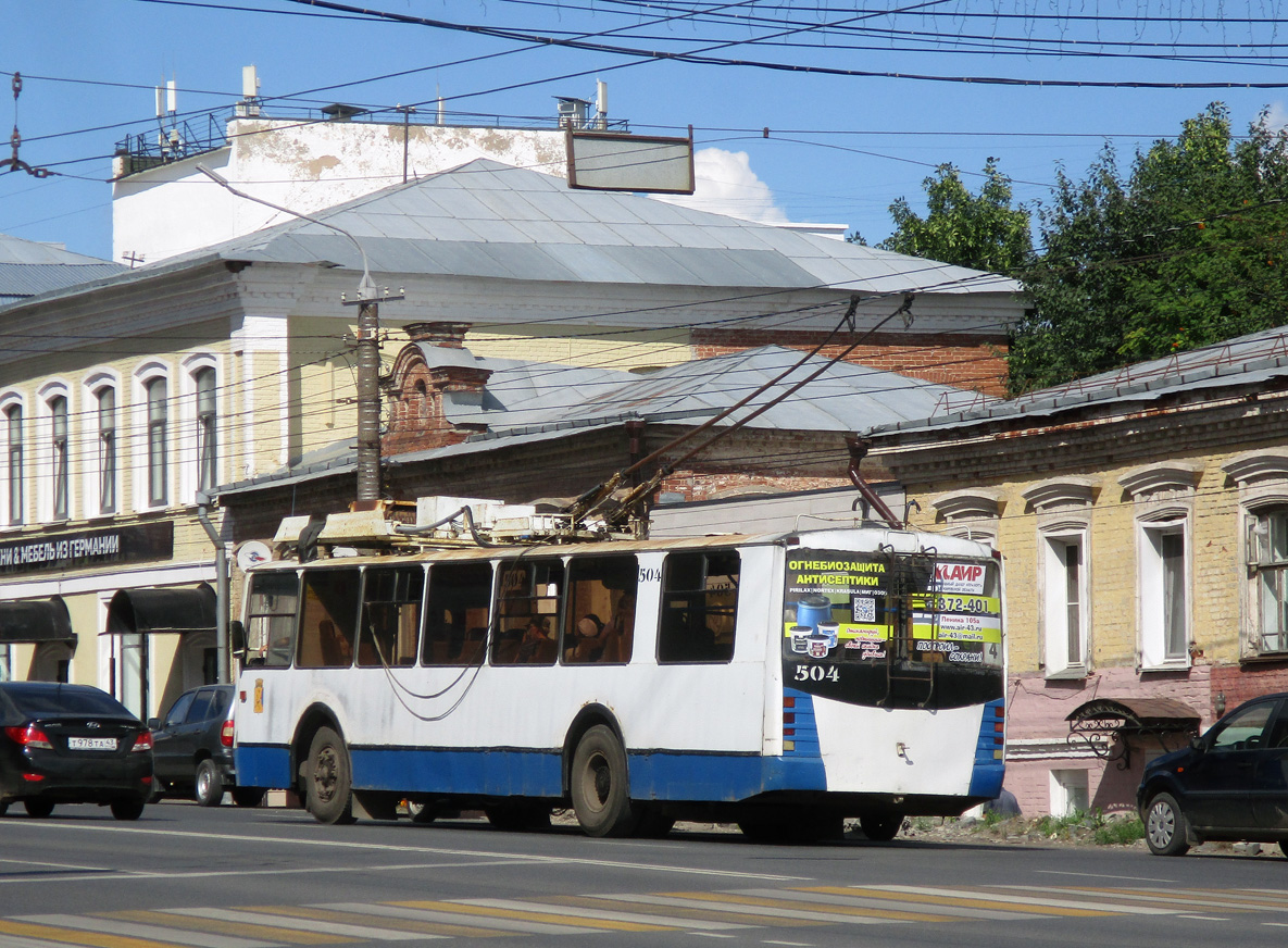 Киров, ЗиУ-682 КР Иваново № 504