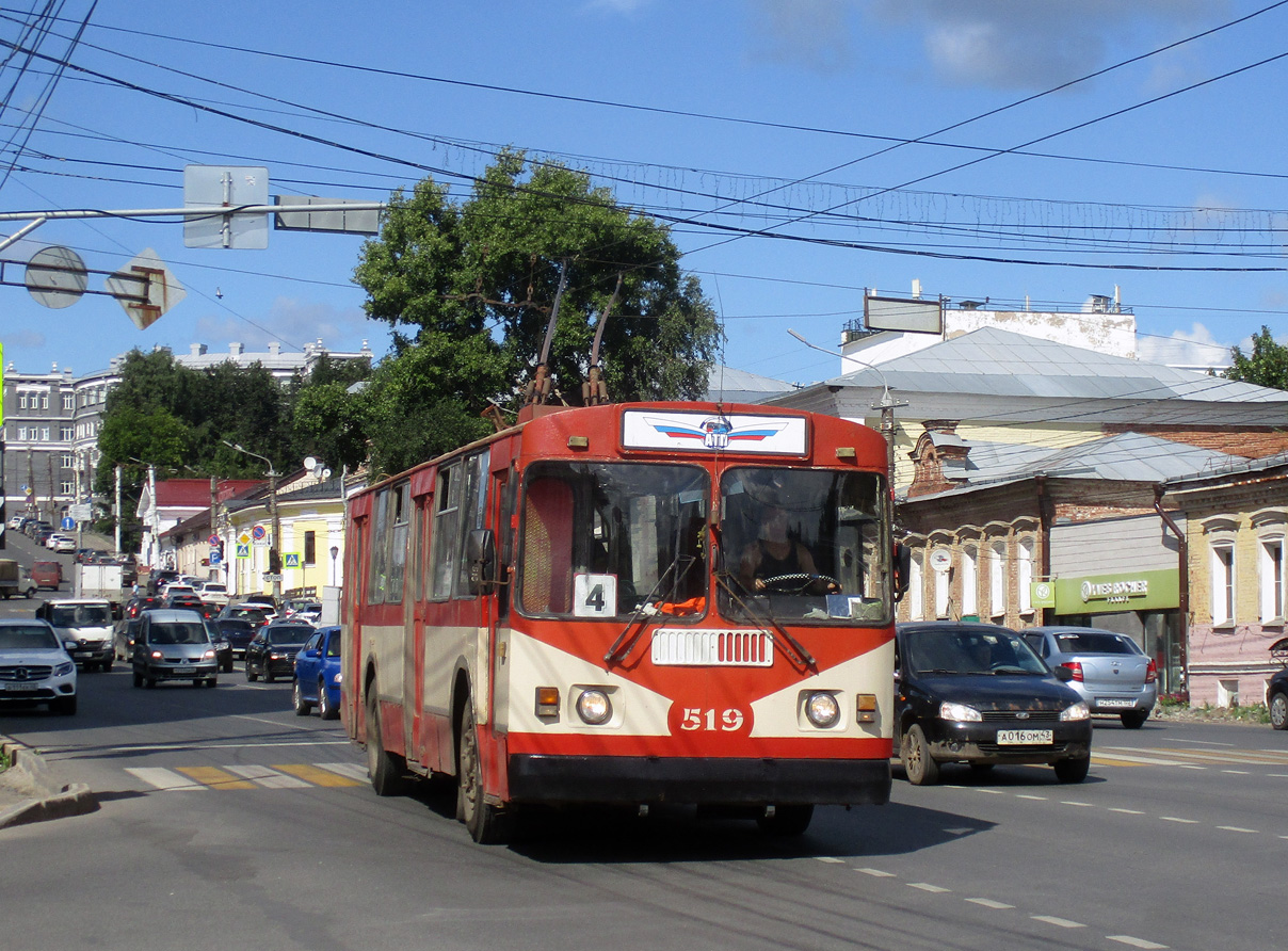 Киров, ЗиУ-682Г [Г00] № 519