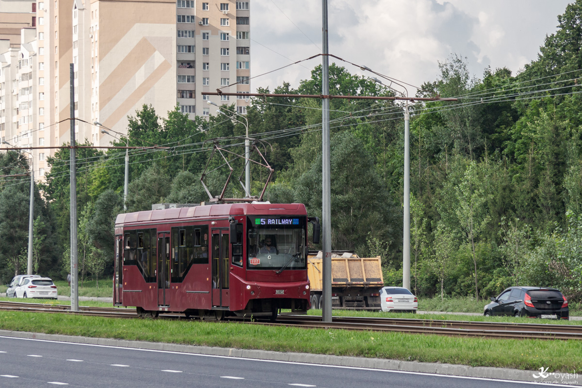 Казань, 71-407-01 № 1117