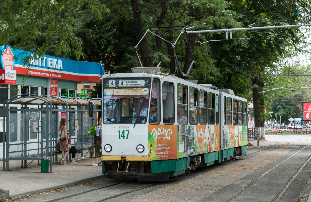 Пятигорск, Tatra KT4SU № 147