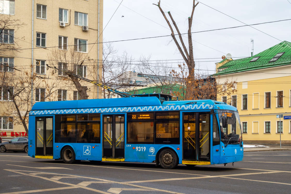 Москва, Тролза-5265.00 «Мегаполис» № 9319