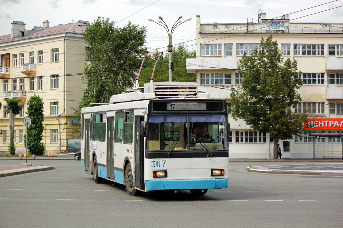 Екатеринбург, ВМЗ-52981 № 307