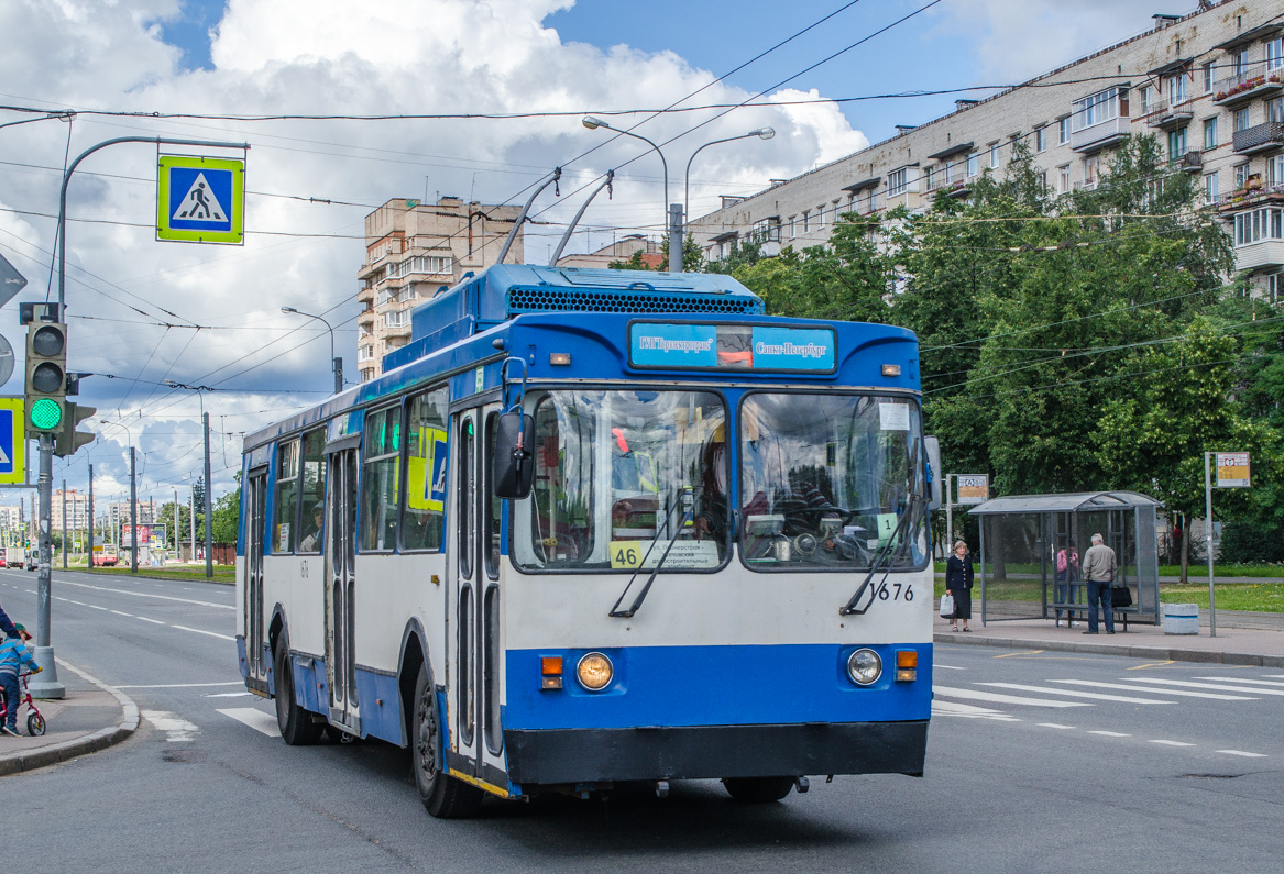 Санкт-Петербург, МТрЗ-6223-0000010 № 1676