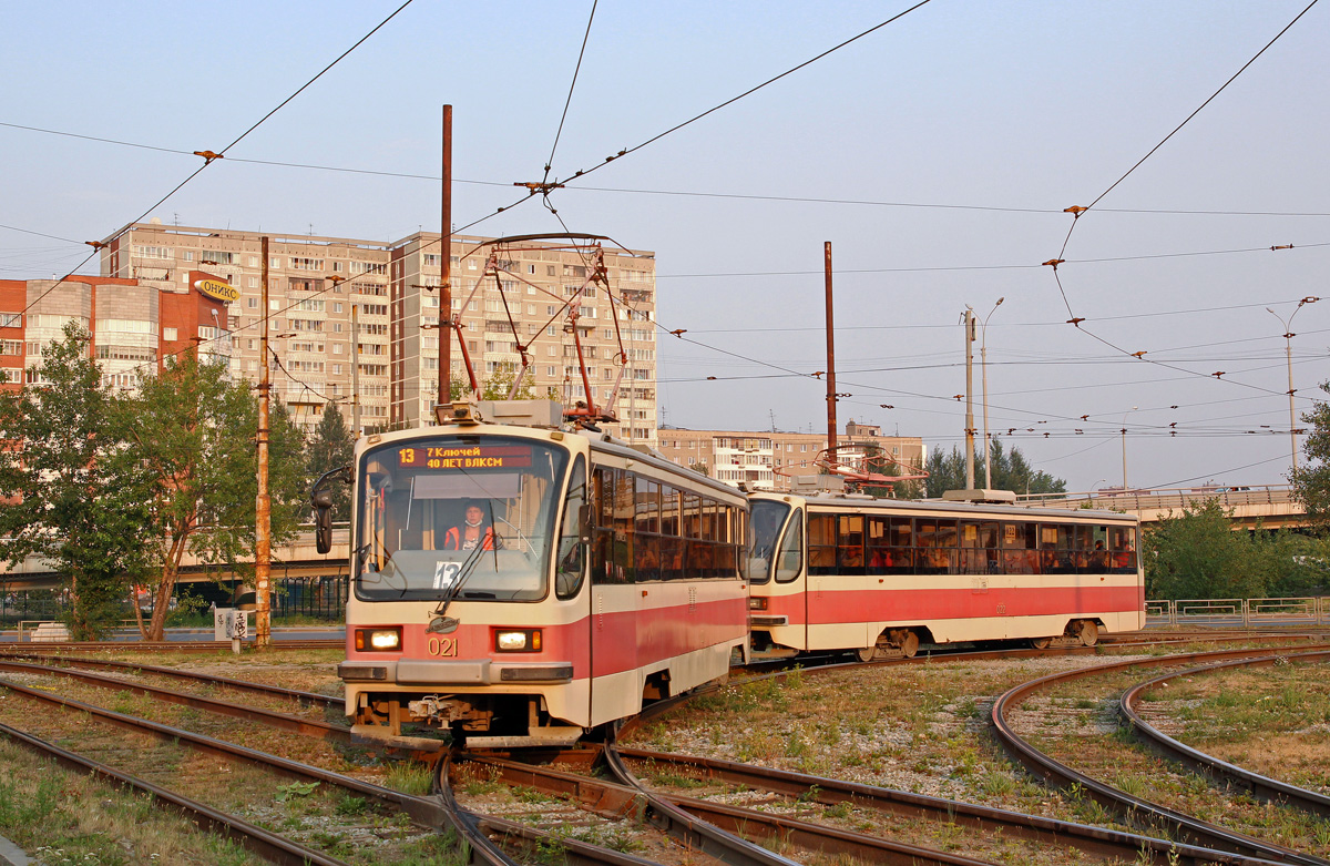 Екатеринбург, 71-405 № 021