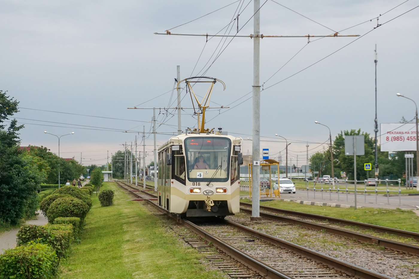 Kolomna, 71-619KT č. 018