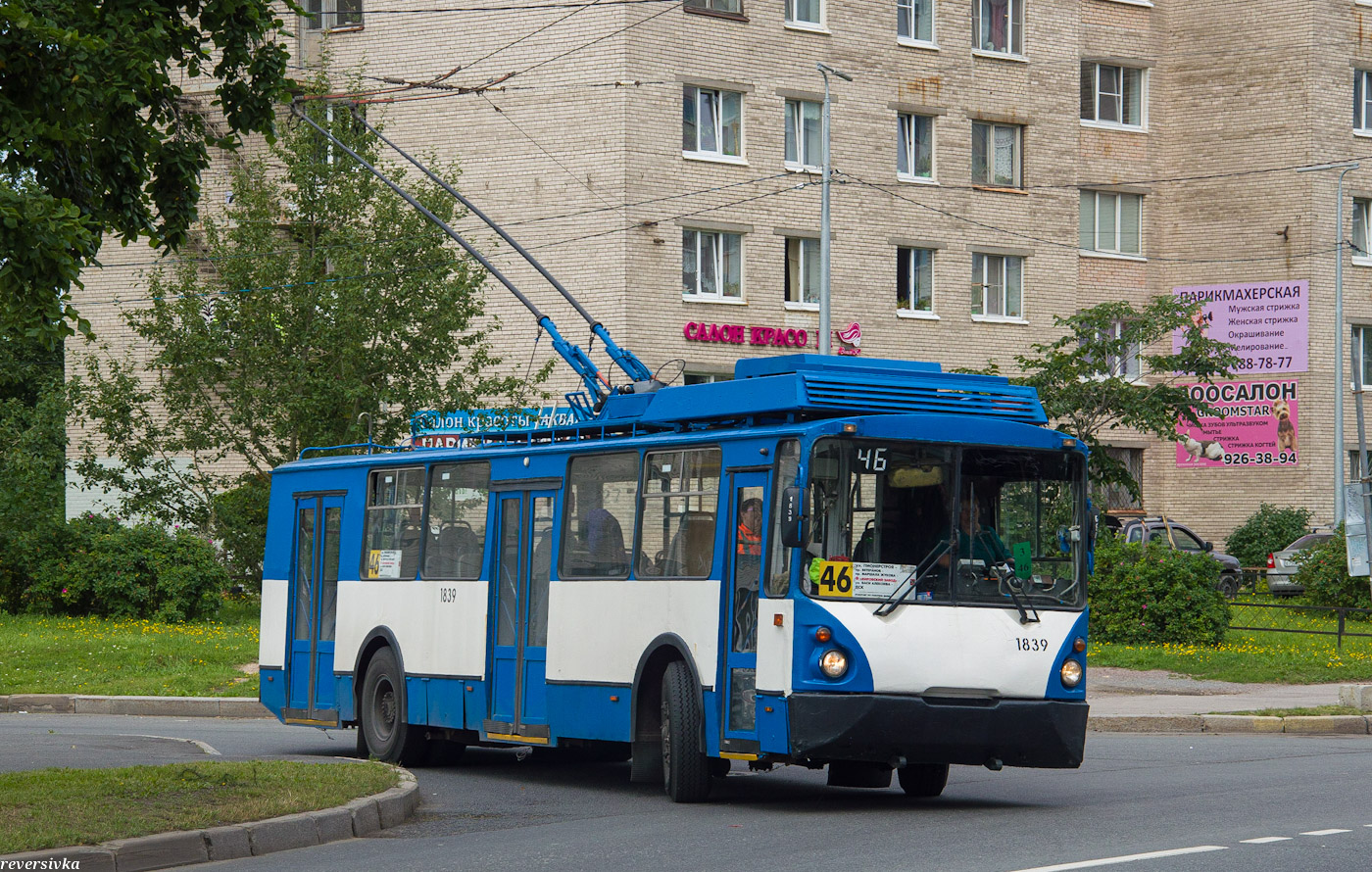 Saint-Petersburg, VZTM-5284 # 1839
