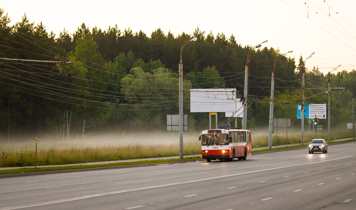 Ижау, ZiU-682G [G00] № 1305