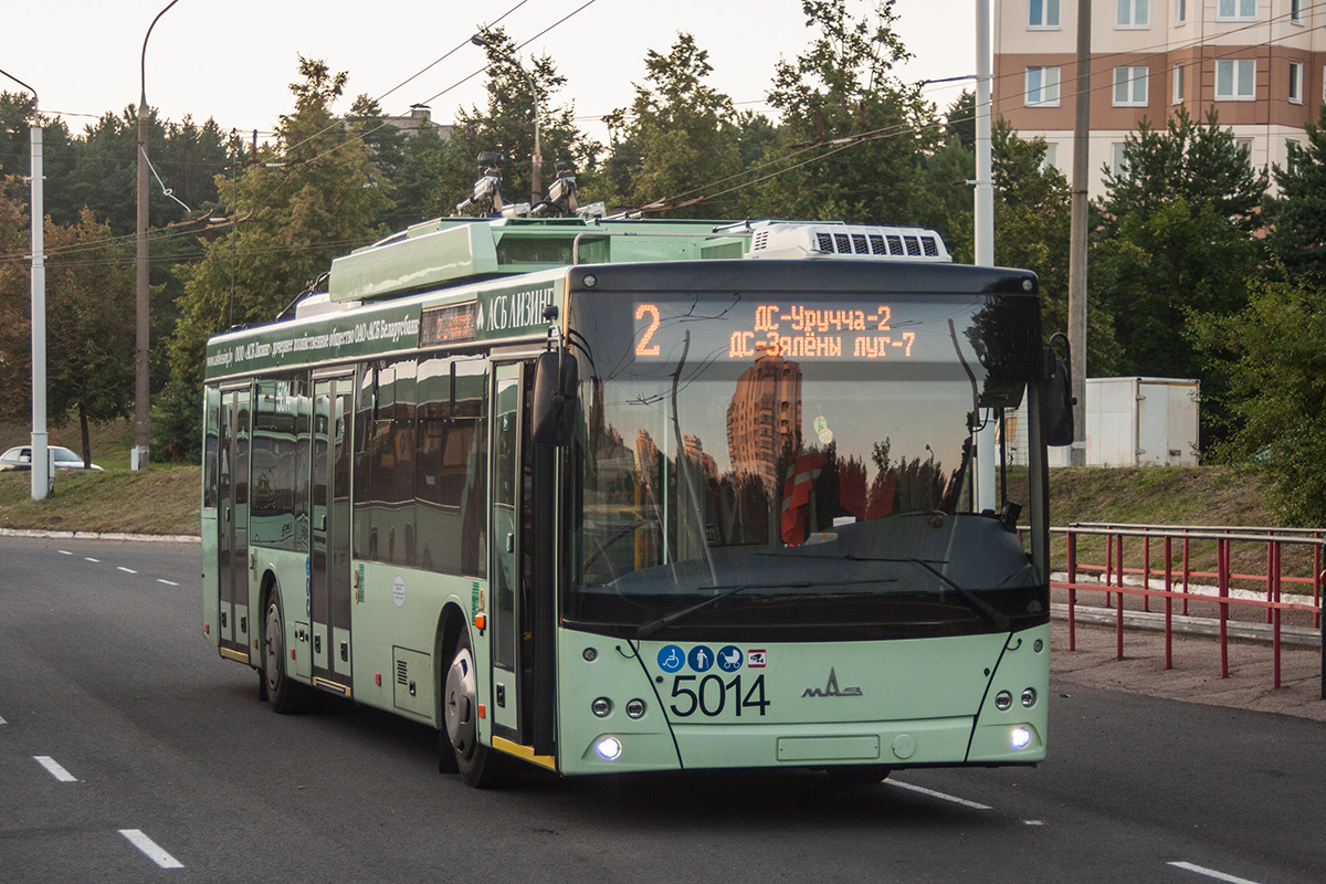 Минск, МАЗ-203Т70 № 5014