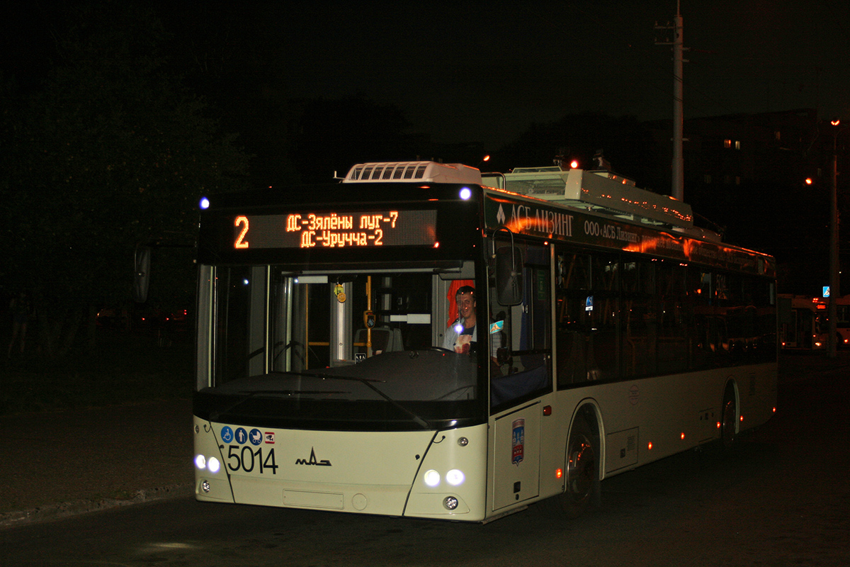 Минск, МАЗ-203Т70 № 5014