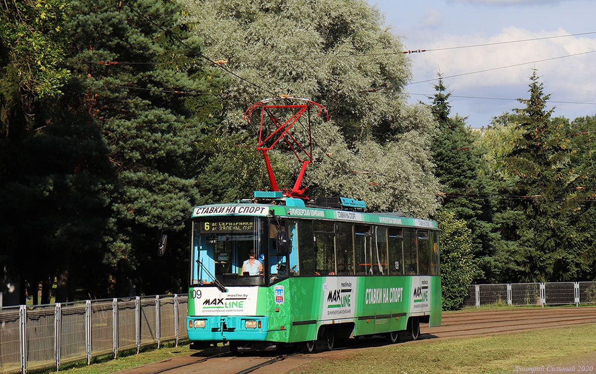 Minsk, BKM 60102 č. 109