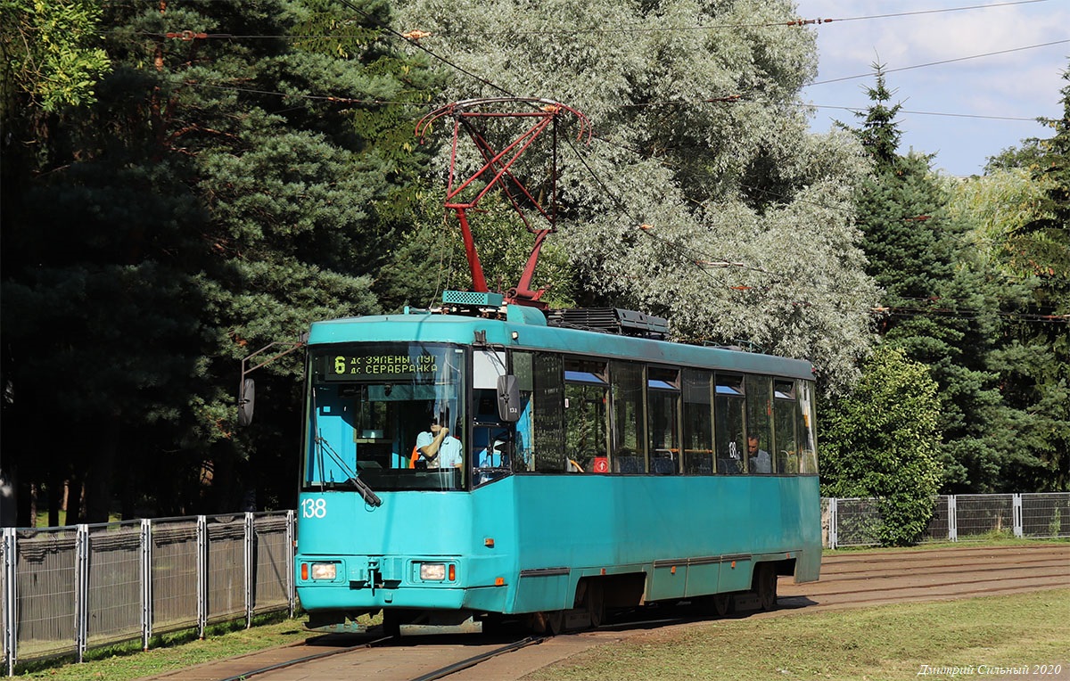 Minsk, BKM 60102 № 138