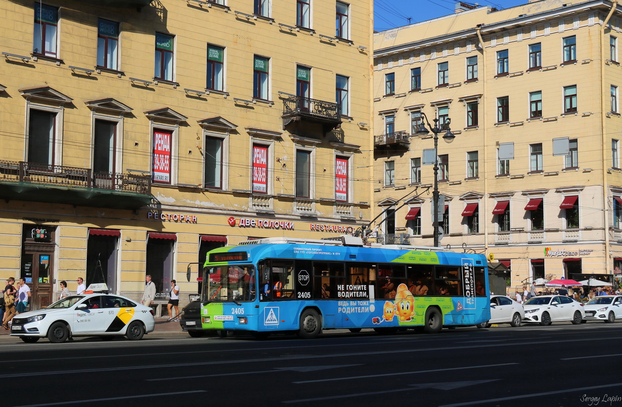 Санкт-Петербург, БКМ 321 № 2405