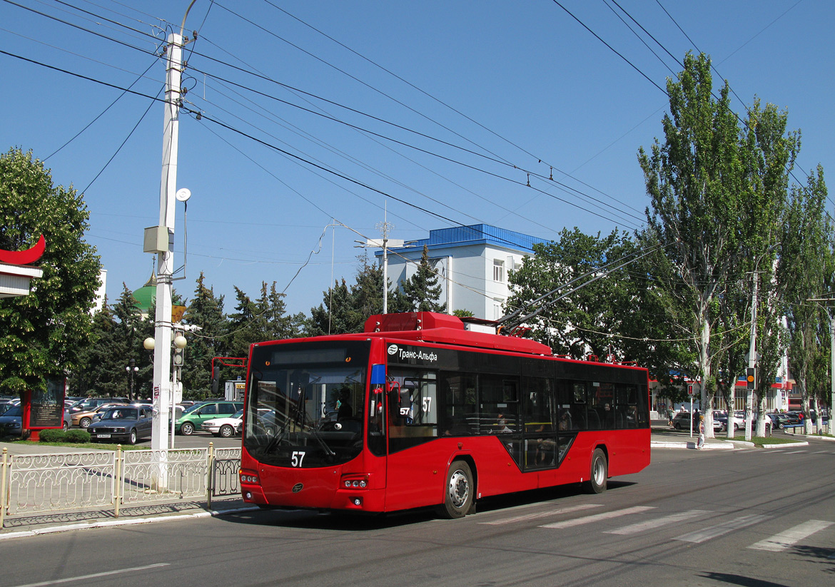 Бендеры, ВМЗ-5298.01 «Авангард» № 57