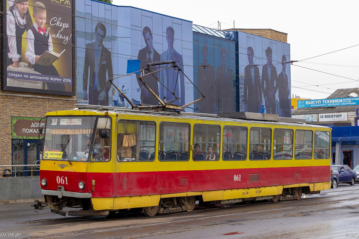 Курск, Tatra T6B5SU № 061