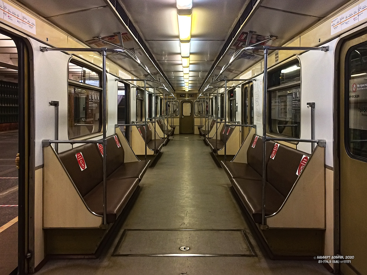 Moscova, 81-714.5 (LVZ/VM) Nr. 11171