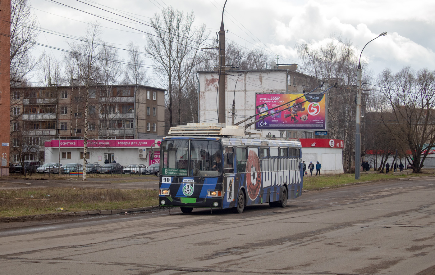 Ярославль, ЛиАЗ-5280 (ВЗТМ) № 90 Ярославль, ЛиАЗ-5280 (ВЗТМ) № 90