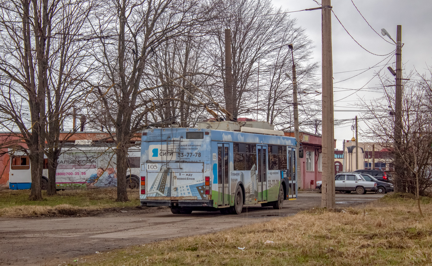 Ярославль, Тролза-5275.07 «Оптима» № 105