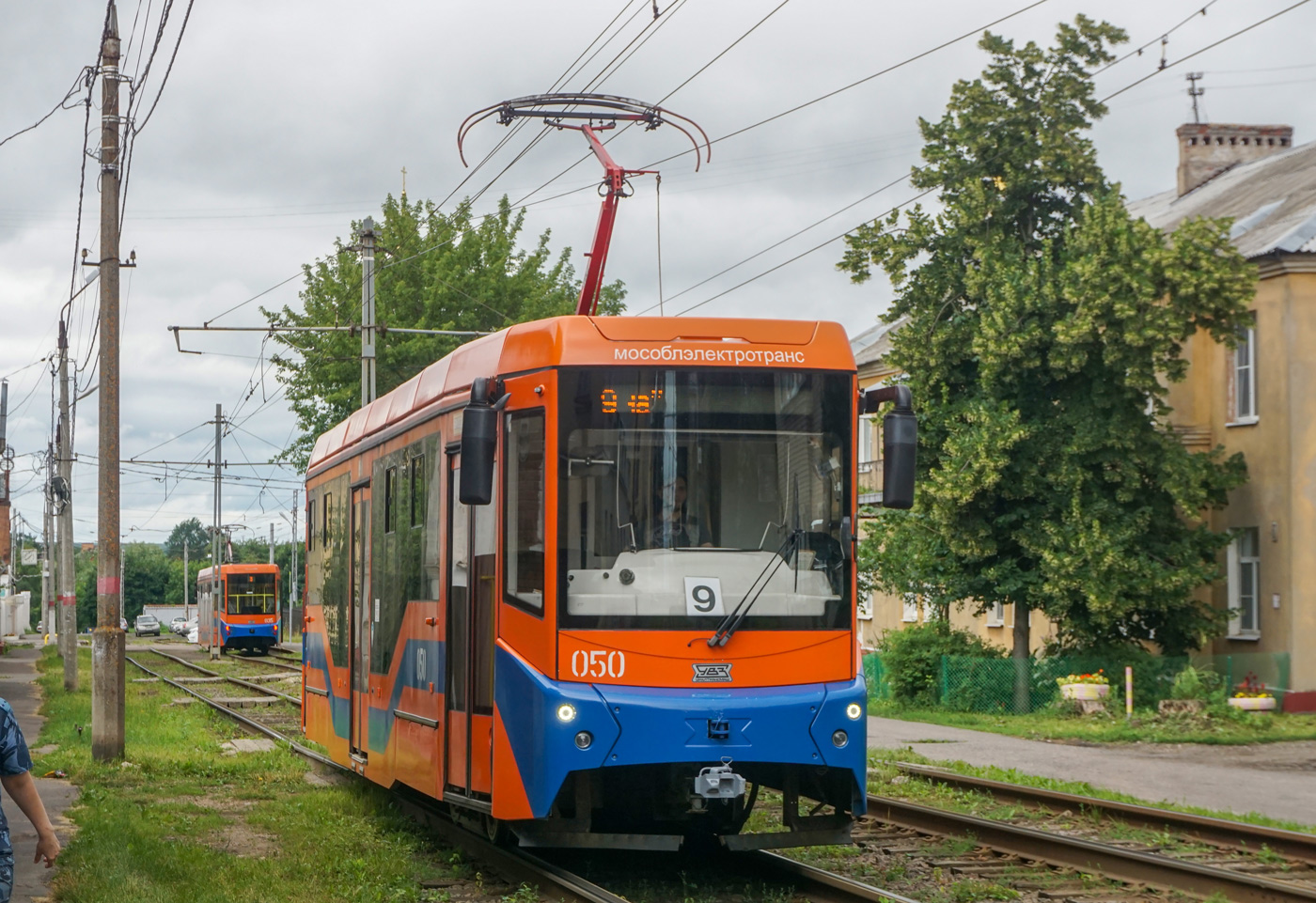 Коломна, 71-407-01 № 050