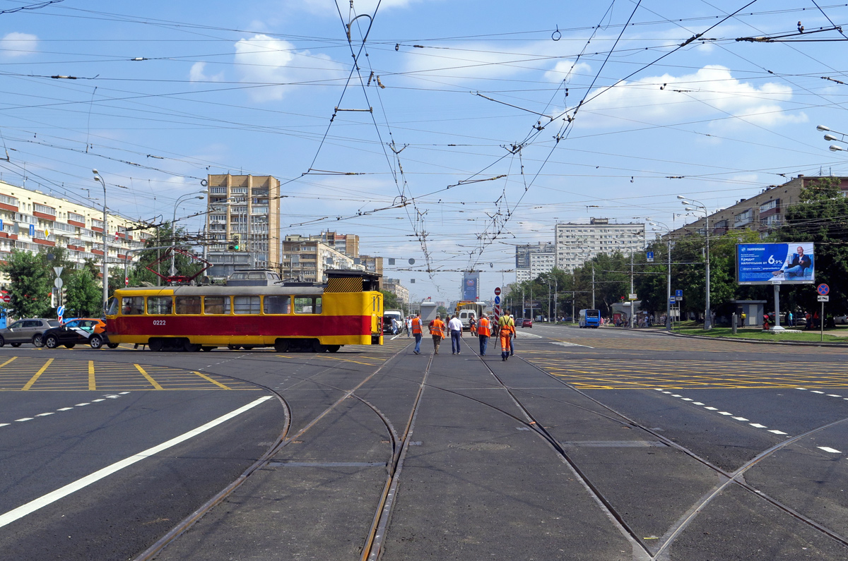 Москва — Строительство и ремонты
