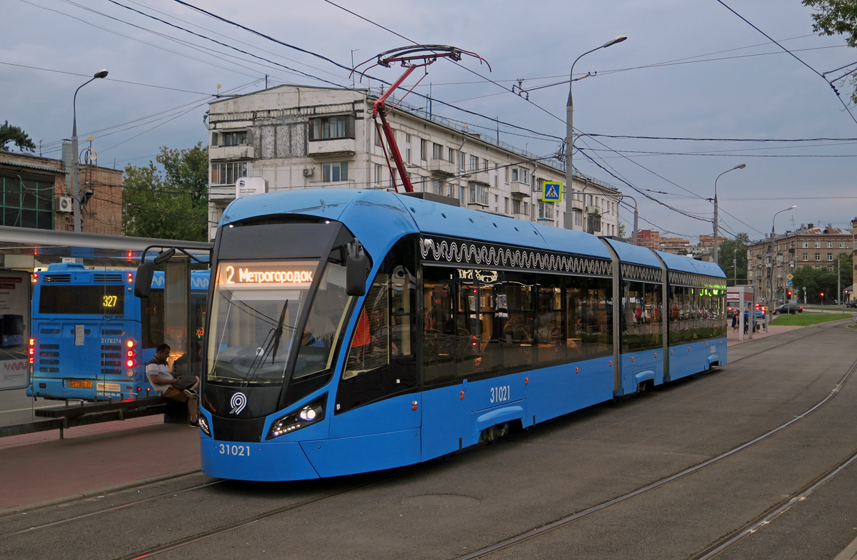 Moscou, 71-931M “Vityaz-M” N°. 31021