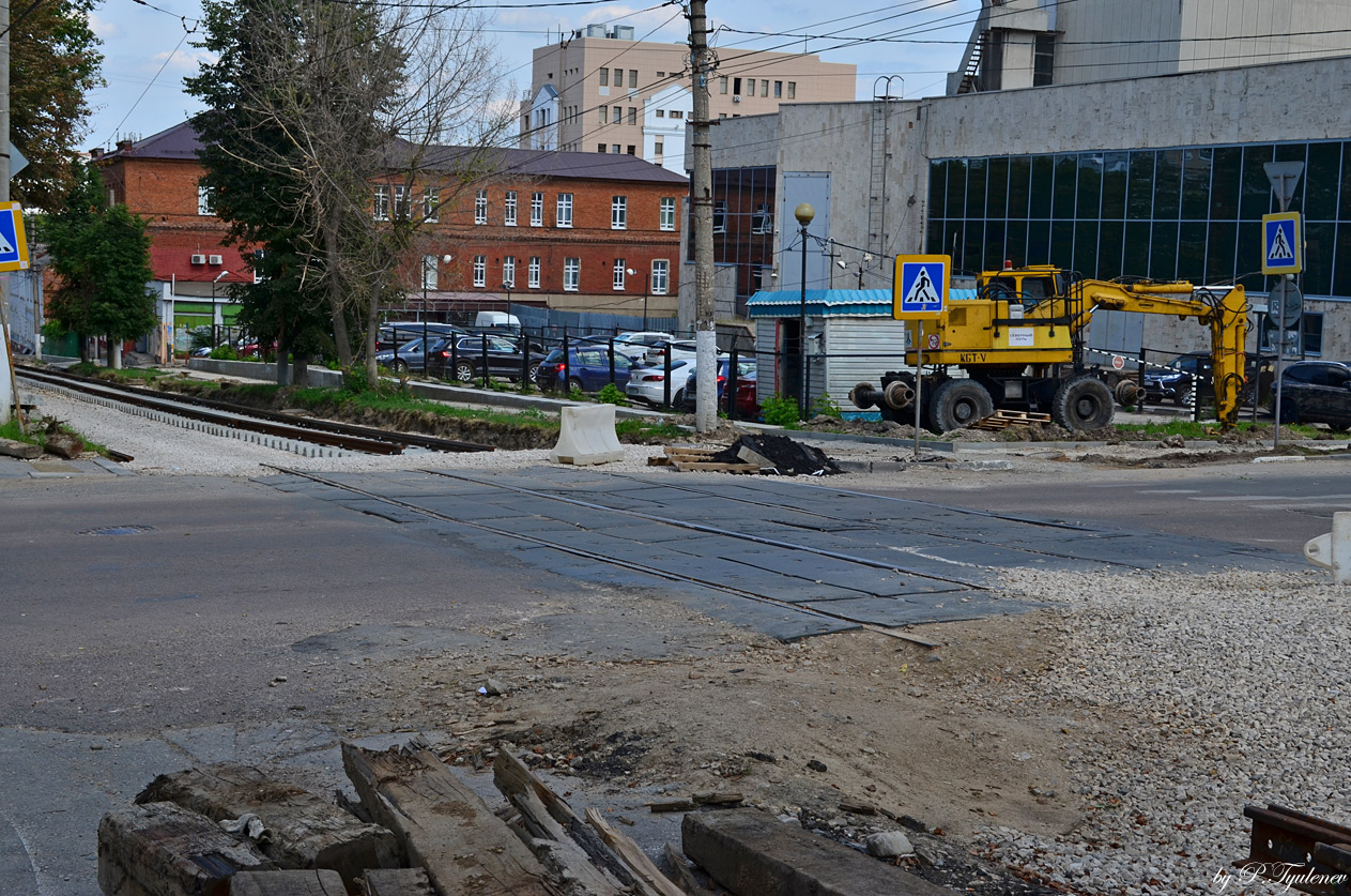 Тула — Ремонты