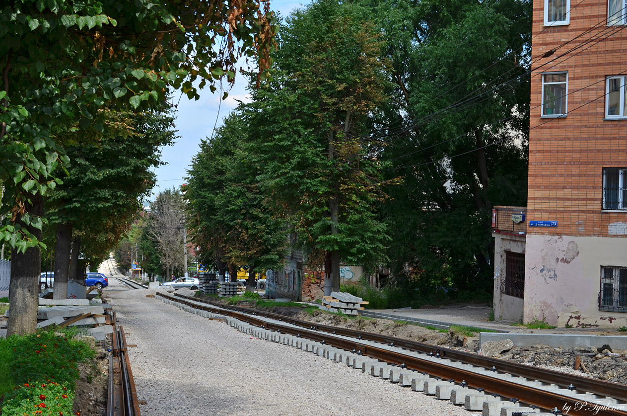 Tula — Rail repair