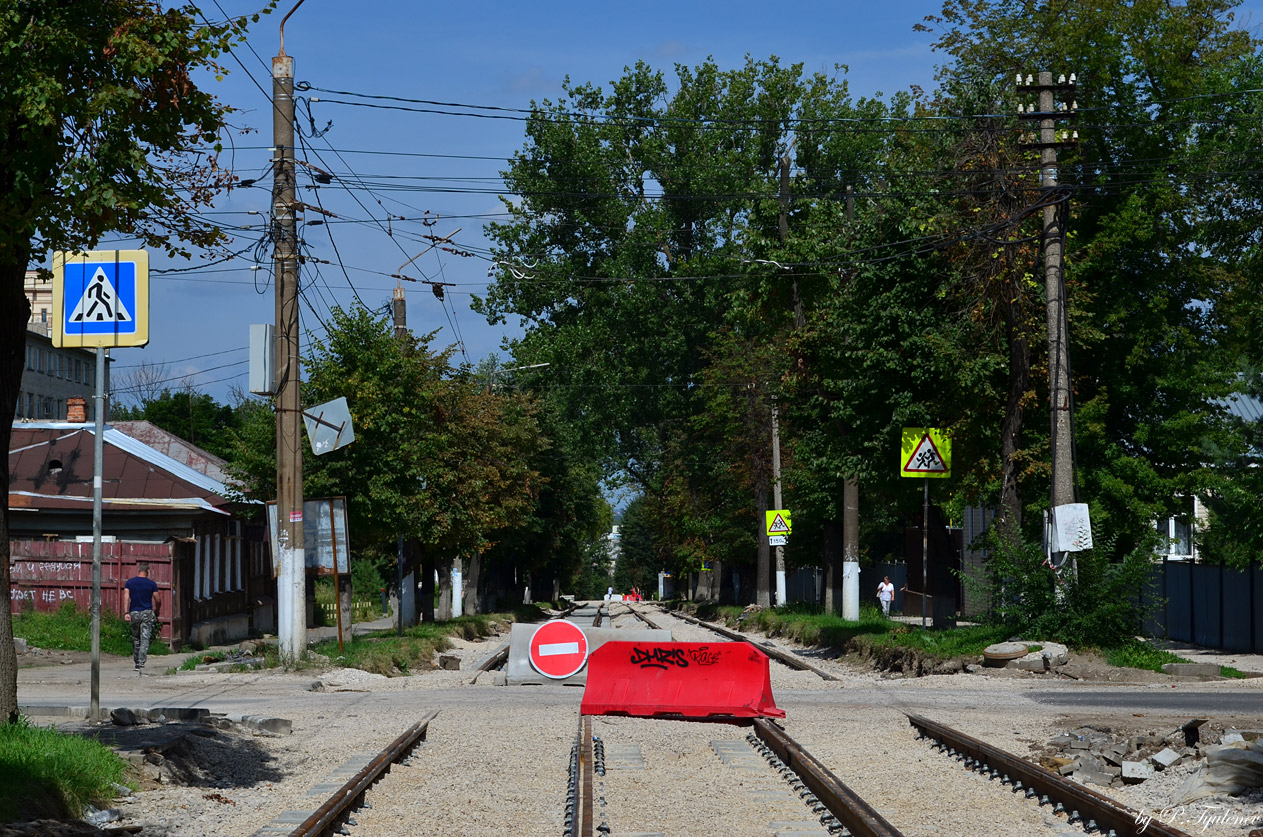 Tula — Rail repair