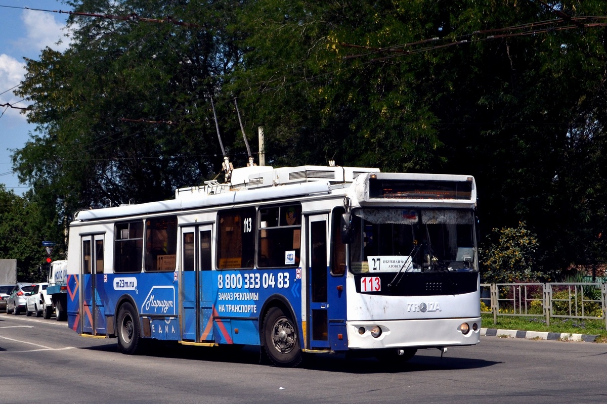 Armavir, ZiU-682G-016.04 Br. 113