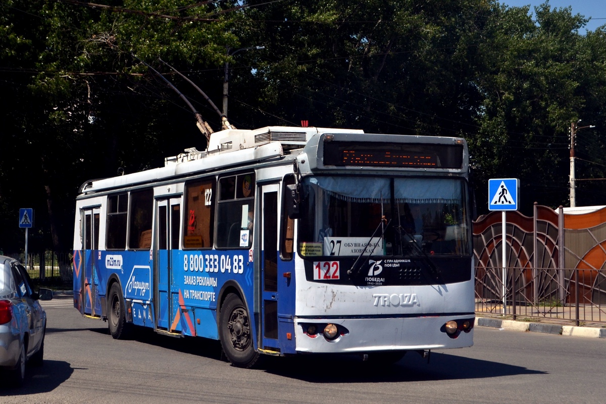 Армавир, ЗиУ-682Г-016.04 № 122