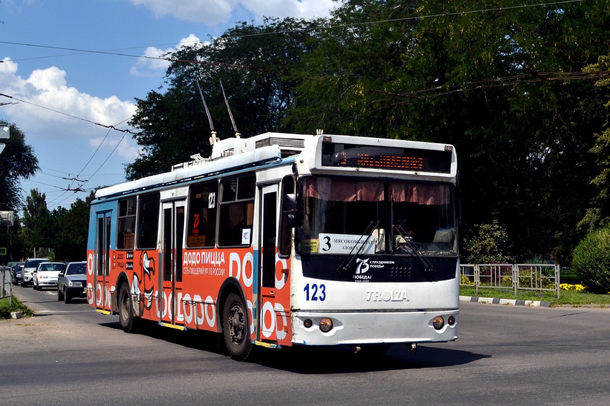Armavir, ZiU-682G-016.04 — 123