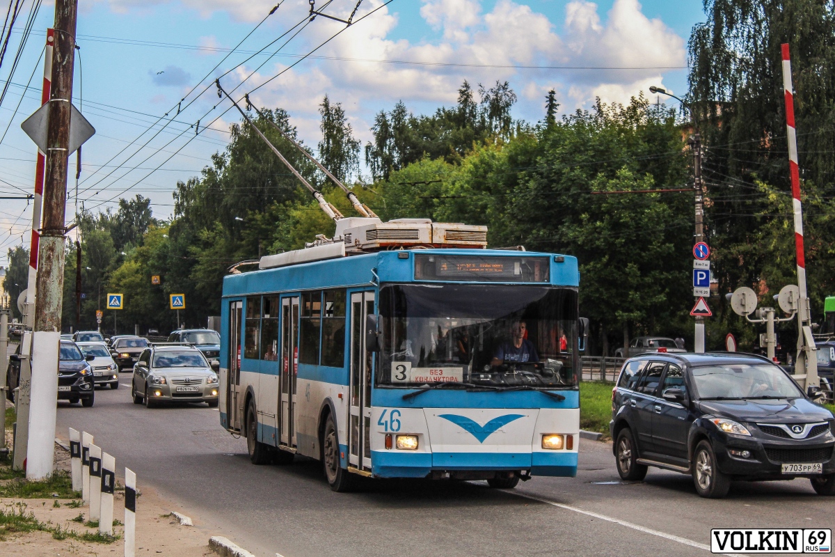 Тверь, Тролза-5275.05 «Оптима» № 46